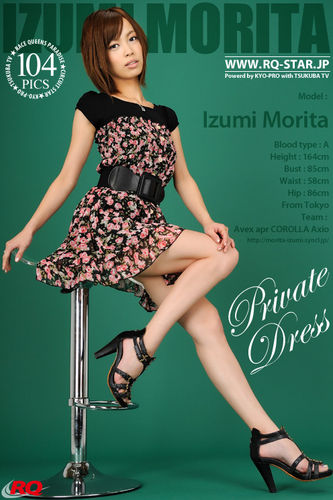 RQS – 2009-09-21 – Izumi Morita – Private Dress – 176 (104) 2832×4256