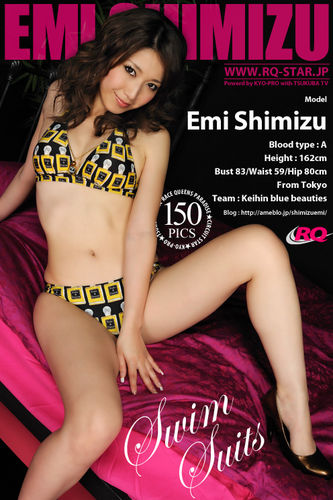 RQ-Star – 2010-05-17 – Emi Shimizu – Swim Suits – 284 (150) 2832×4256