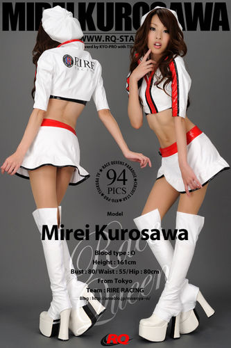 RQ-Star – 2010-05-24 – Mirei Kurosawa – Race Queen – 289 (94) 2832×4256