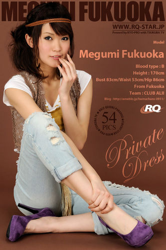 RQ-Star – 2010-04-12 – Megumi Fukuoka – Private Dress – 268 (54) 2832×4256