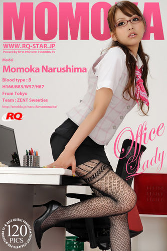 RQ-Star – 2010-06-25 – Momoka Narushima – Office Lady – 314 (120) 2832×4256