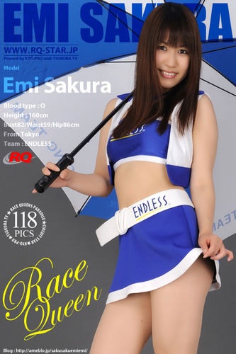 RQ-Star – 2010-06-18 – Emi Sakura – Race Queen – 306 (118) 4256×2832