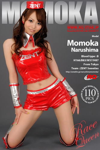 RQ-Star – 2010-06-30 – Momoka Narushima – Race Queen – 316 (110) 4256×2832