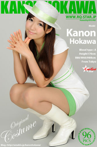 RQ-Star – 2010-10-22 – Kanon Hokawa – 391 (96) 2832×4256