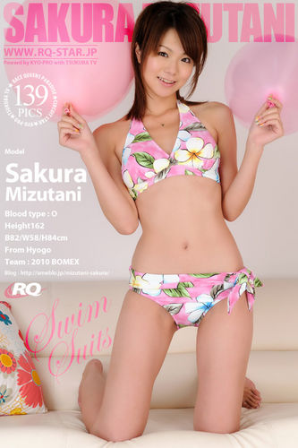 RQ-Star – 2010-10-15 – Sakura Mizutani – SwimSuits – 388 (139) 4000px