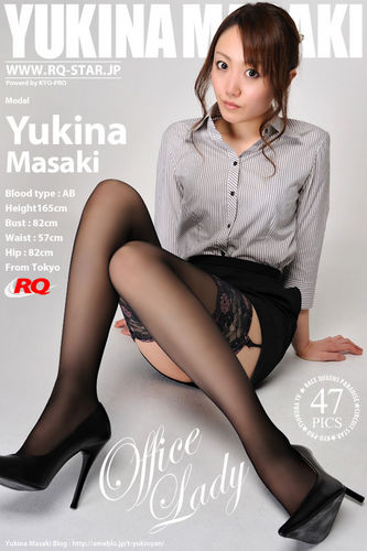 RQS – 2011-04-18 – Yukina Masaki – Office Lady – 485 (47) 2832×4256