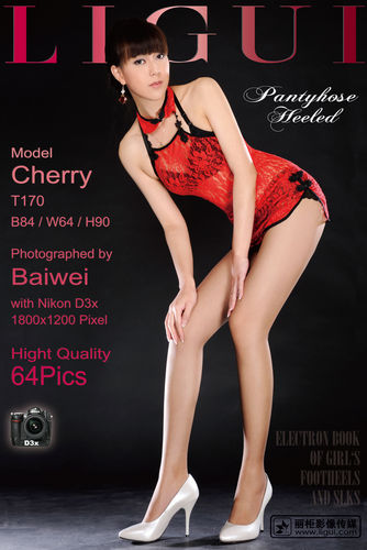 Ligui – 2011-02-24 – Cherry – Pantyhose Heeled (65) 1200×1800