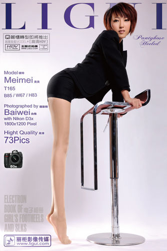 Ligui – 2011-03-08 – Meimei – Pantyhose Heeled (74) 1200×1800