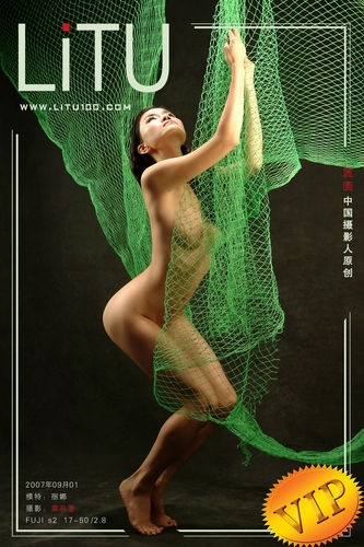 LITU100 – 2010-10-27 – Li Na-3 (53) 1800×2707