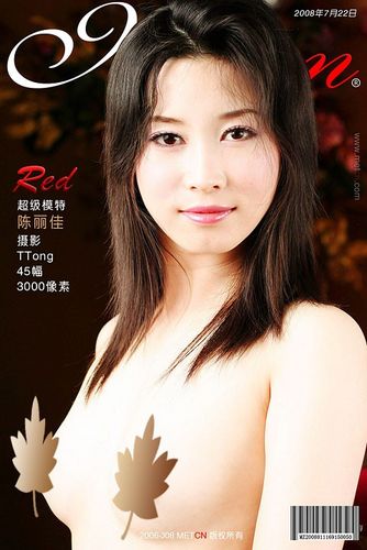 MetCN 相约中国 – 2008-07-22 – Chen Lijia – Red – by TTong (45) 3000px