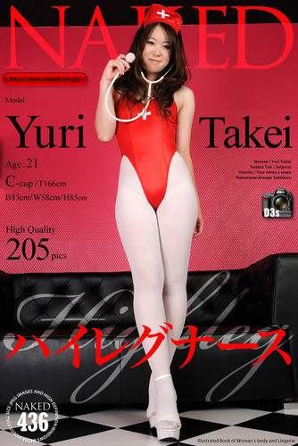Naked-Art – 2011-11-11 – NO.00436 – Yuri Takei 武井ユリ – High-leg nurse ハイレグナース (205) 2832×4256