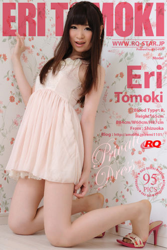 RQS – 2011-11-14 – Eri Tomoki – Private Dress – 564 (95) 2832×4256