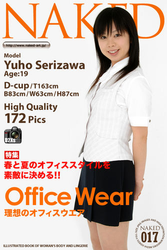 Naked-Art – 2010-05-17 – No.00017 – Yuho Serizawa – Office Wear (172) 2848×4288