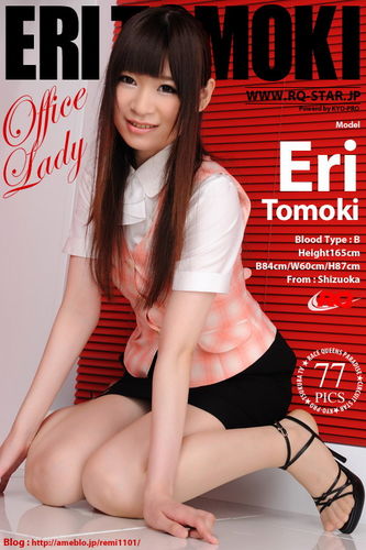 RQS – 2011-11-18 – Eri – Tomoki – 566 (77) 2832×4256
