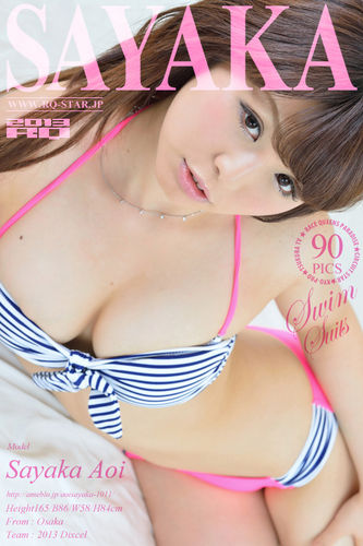 RQ-Star – 2013-07-12 – NO.00822 – Sayaka Aoi – Swim Suits (90) 2832×4256