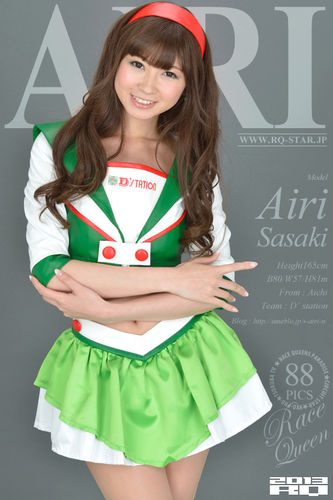 RQ-Star – 2013-06-21 – NO.00813 – Airi Sasaki – Race Queen (88) 2832×4256