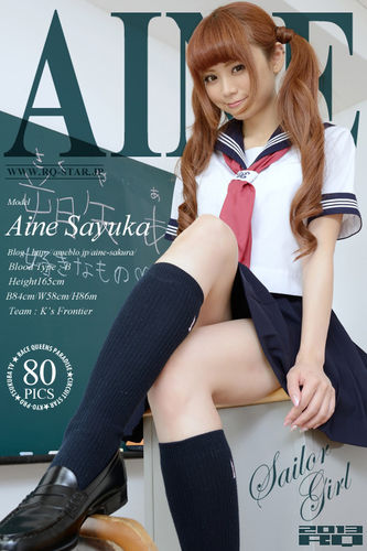 RQ-Star – 2013-08-05 – NO.00831 – Aine Sayuka – Sailor Girl (80) 2832×4256