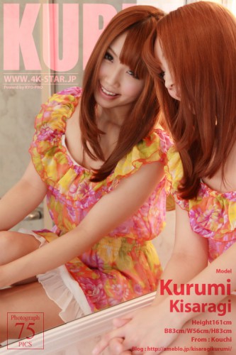 4K-STAR – 2014-11-07 – NO.00006 – Kurumi Kisaragi – Private Dress (45) 1200×1800