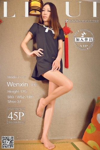 Ligui – 2015-04-11 – VIP Model – Wenxin (45) 2000×3000
