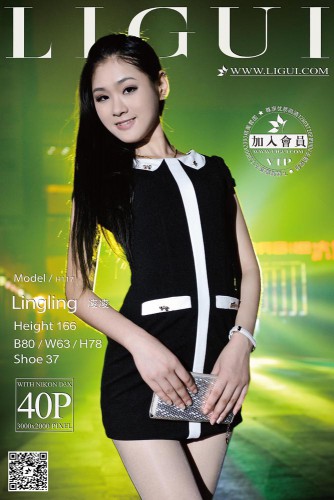 Ligui – 2015-02-04 – VIP Model – Lingling (40) 2000×3000