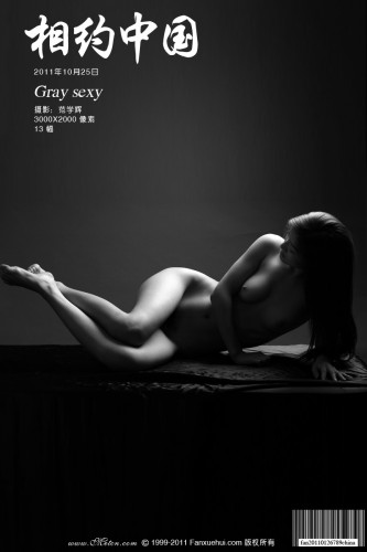 MetCN 相约中国 – 2011-10-25 – Mao Ming – Gray Sexy (13) 2000×3000