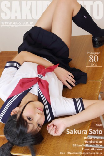 4K-STAR – 2014-11-26 – NO.00021 – Sakura Sato – Sailor Suit (80) 1200×1800