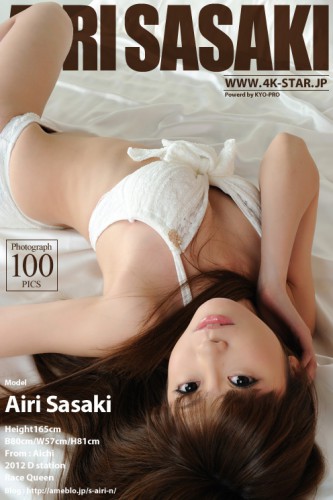 4K-STAR – 2014-11-28 – NO.00023 – Airi Sasaki – Swim Suits (100) 1200×1800