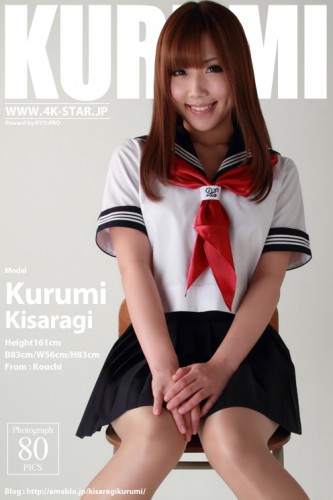 4K-STAR – 2014-11-21 – NO.00018 – Kurumi Kisaragi – Sailor Suit (80) 1200×1800