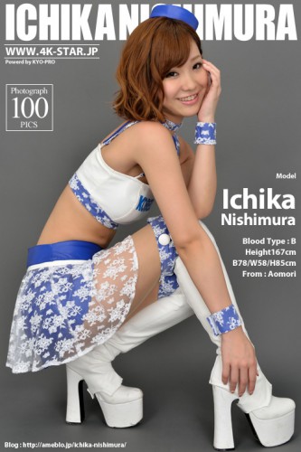 4K-STAR – NO.00045 – Ichika Nishimura – Race Queen (100) 1200×1800