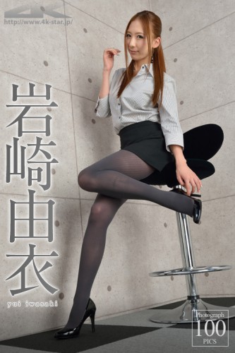 4K-STAR – NO.00069 – Yui Iwasaki – Office Lady (100) 2662×4000