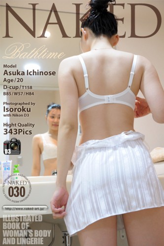 Naked-Art – 2011-08-01 – No.00030 – Asuka Ichinose – Bathtime (343) 2848×4288