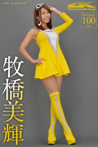 4K-STAR – NO.00074 – Miki Makibashi – Sailor (100) 2662×4000