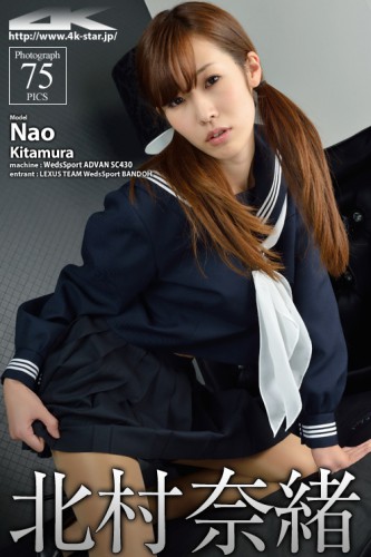 4K-STAR – NO.00102 – Nao Kitamura – Sailor (75) 2662×4000