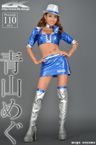 4K-STAR – NO.00077 – Megu Aoyama – Race Queen (110) 2662×4000