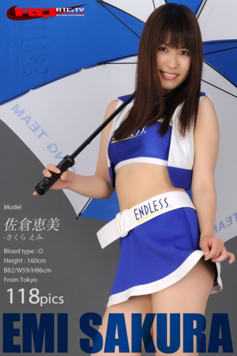 RQ-Star – 2016-04-29 – NO.01221 – Emi Sakura – RQ Costume (118) 2832×4256