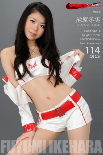 RQ-Star – 2016-05-02 – NO.01227 – Fuyumi Ikehara – RQ Costume (114) 2832×4256