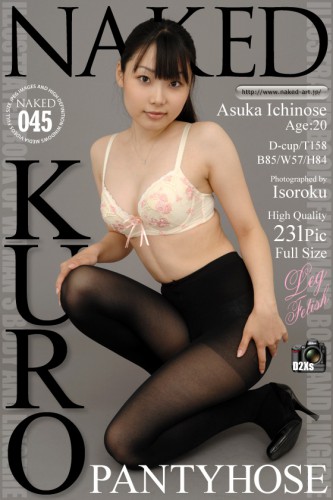 Naked-Art – 2011-08-22 – No.00045 – Asuka Ichinose – Black Pantyhose (231) 2848×4288