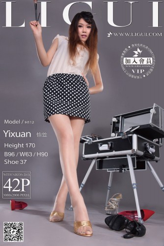 Ligui – 2016-02-20 – Model – Yixuan 怡萱 (42) 2000×3000