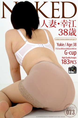 Naked-Art – 2011-10-03 – NO.00073 – Yukie 幸江 – 人妻・幸江38歳 (183) 2832×4256