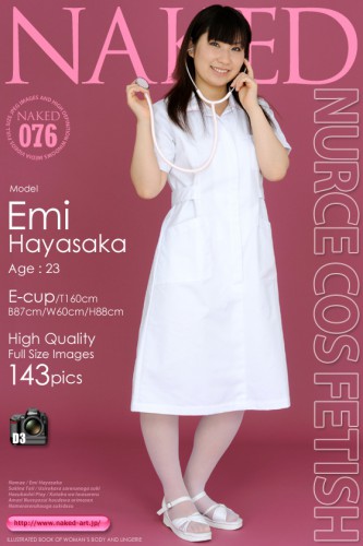 Naked-Art – 2011-10-03 – NO.00076 – Emi Hayasaka 早坂絵美 – Nurse Cos Fetish ナースコスフェティッシュ (143) 2832×4256