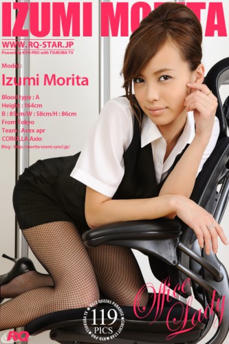 RQ-Star – 2016-06-01 – NO.01257 – Izumi Morita – Office Lady 森田泉美 （24歳）『オフィスレディ』 (119) 2832×4256