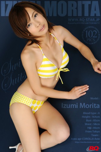 RQ-Star – 2016-05-25 – NO.01249 – Izumi Morita – Swimsuit (Yellow) 森田泉美 (24歳)『水着（黄色）』(102) 2832×4256