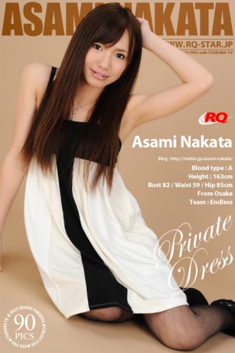 RQ-Star – 2016-05-06 – NO.01233 – Asami Nakata – Plain Clothes 中田あさみ (20歳)『私服』 (90) 2832×4256