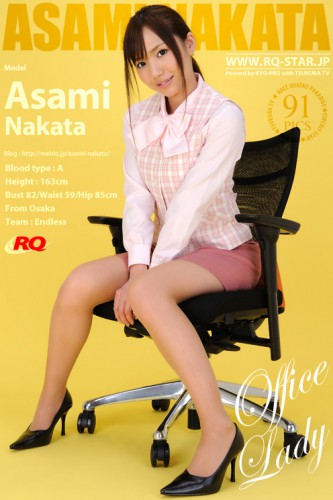 RQ-Star – 2016-05-20 – NO.01246 – Asami Nakata – Office Lady 中田あさみ (20歳)『オフィスレディ』(91) 2832×4256