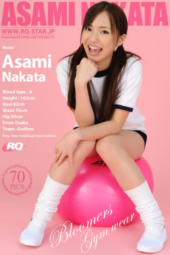 RQ-Star – 2016-06-06 – NO.01264 – Asami Nakata – Gym Clothes 中田あさみ (20歳)『体操服』(70) 2832×4256