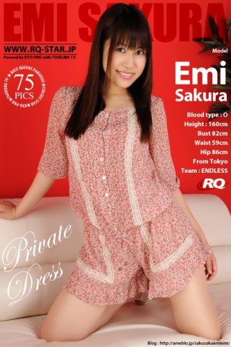 RQ-Star – 2016-05-27 – NO.01251 – Emi Sakura – Plain Clothes 佐倉恵美 (24歳)『私服』 (75) 2832×4256