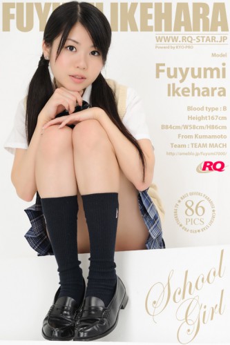 RQ-Star – 2016-05-16 – NO.01242 – Fuyumi Ikehara – School Uniforms 池原冬実 (21歳)『学生服』 (86) 2832×4256