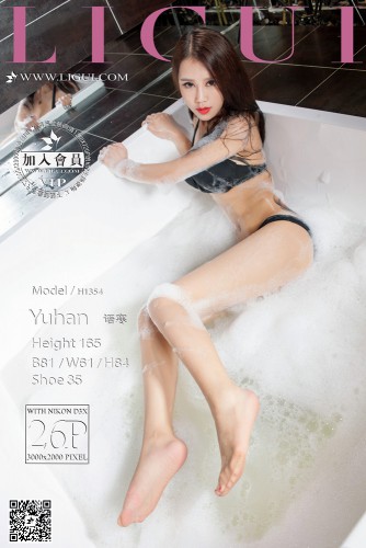 Ligui – 2016-08-26 – Model – YuHan 语寒 (26) 2000×3000