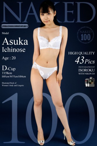 Naked-Art – 2011-11-07 – NO.00100 – Asuka Ichinose 市ノ瀬明日香 – NAKED NO.100 (43) 2832×4256