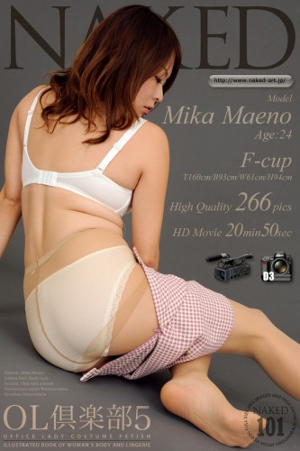 Naked-Art – 2011-11-07 – NO.00101 – Mika Maeno 前野美伽 – OL Club 5 OL倶楽部5 (266) 2832×4256